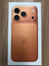 Apple/苹果【点击“立即领取“享补贴】iPhone 17 Pro 1TB 星宇橙色 支持移动联通电信5G 双卡双待手机 实拍图