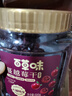 百草味蔓越莓干500g罐装即食烘焙用蜜饯果干果脯网红休闲零食小吃 实拍图