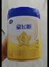 飞鹤星飞帆3段幼儿配方奶粉(1-3岁)700g*6 专利OPO A2奶源 实拍图