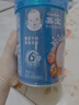 英氏婴幼儿辅食尝鲜米粉果泥线面饼干核桃油5盒装136g零食6-12个月 实拍图