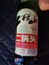 牛栏山特级二锅头 清香型白酒 纯粮固态 46度 750ml*1瓶 单瓶装 实拍图