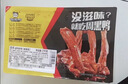 周黑鸭 锁鲜4盒装 锁骨150g*2鸭翅125g*2 即食卤味 实拍图