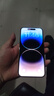 Apple 苹果 iPhone 17/16/15/14/13/12/11/X系列二手手机 规格见质检报告 苹果 iPhone 15 实拍图