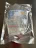 焙小姐0脂原味脆波波寒天晶球DIY甜品小料自制diy 50g*6包脆啵啵香浓 实拍图