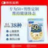 嘉宝（GERBER）混合蔬菜营养谷物高铁米粉宝宝辅食米糊250g新老包装随机发货 实拍图