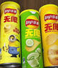 乐事（Lay's）薯片 得克萨斯烧烤味 135克*7包 休闲零食 膨化食品 实拍图
