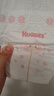 好奇（Huggies）铂金装小桃裤纸尿裤S96片(4-8kg)新生儿小号尿不湿【夏季散热王】 实拍图
