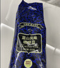 吉意欧GEO蓝山风味咖啡豆500g阿拉比卡中烘手冲持久果香浓醇 实拍图