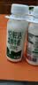悦鲜活鲜牛奶  260ml*4瓶 高钙巴氏杀菌乳 实拍图