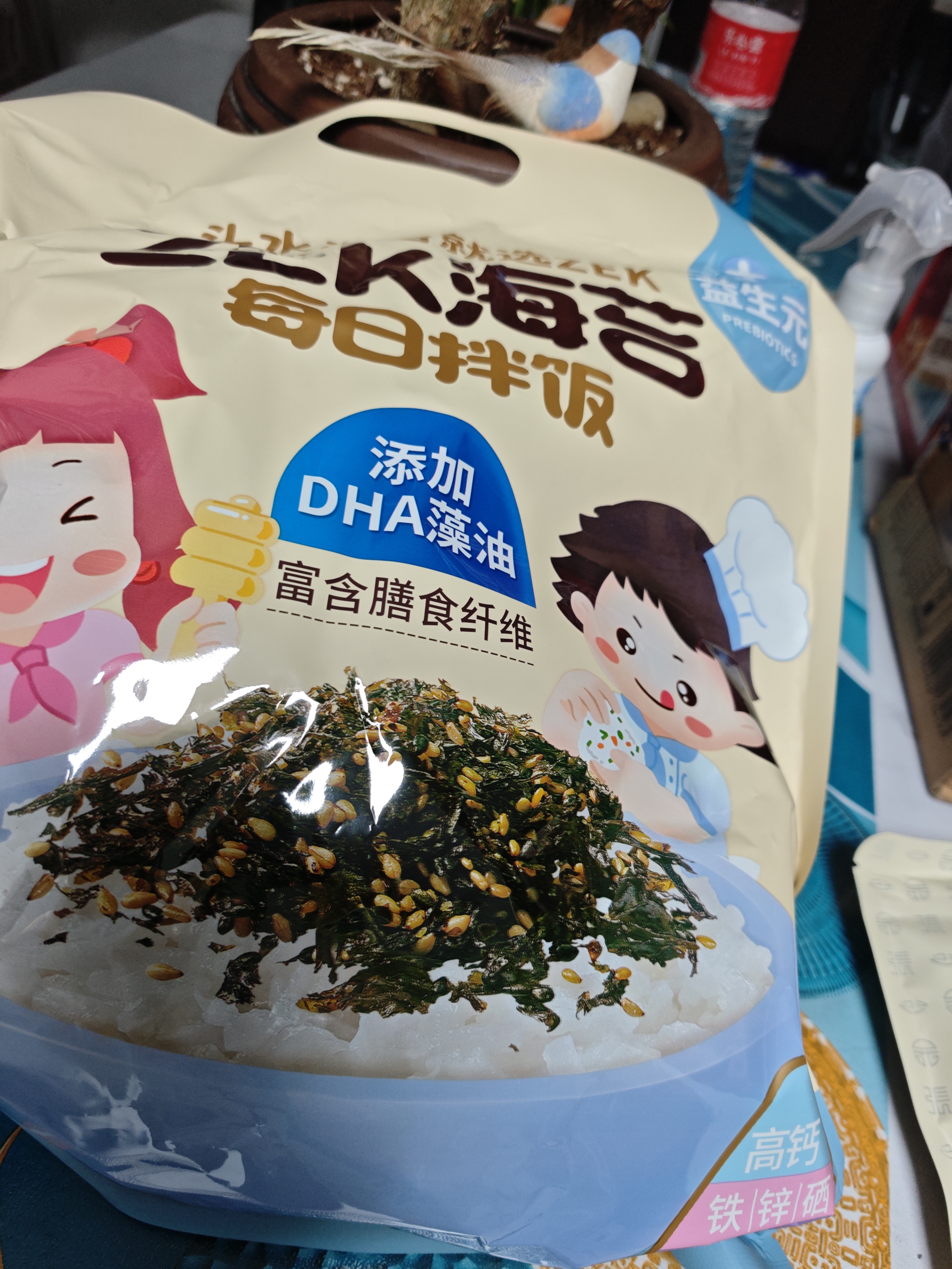 ZEK拌饭海苔碎原味芝麻海苔碎饭团 儿童即食零食健康 10g*10袋100g 实拍图