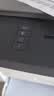 惠普（HP）117w/115nw/1188w无线激光打印机家用学习办公专用复印扫描一体机多功能 手机连接试卷同116w/118w 117w【打印复印扫描+无线连接】1188w精简版 实拍图