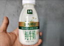 伊利金典3.8g乳蛋白鲜活纯牛奶250ml*8 30天常温短保 礼盒装 实拍图