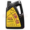 龙润润滑油 全合成机油5W-40 SN级4L 京东自营旗舰店汽车保养汽机油京东养车 实拍图