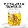福东海 独脚金20克 疳积草 独角金黄花草孩儿野草煲汤原料生可做消积汤 实拍图