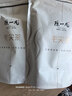 陈一凡 毛尖绿茶250g 明前2026新茶茶叶春茶浓香型茶叶自饮待客袋装 实拍图
