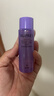 欧珀莱时光锁精华乳滋润型130ml 提拉抗皱 生日礼物送女生 实拍图
