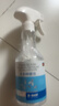 巴斯夫呋虫胺速克力蟑螂药5g家用喷剂灭蟑螂喷雾跳蚤药除跳蚤猫狗窝臭虫 实拍图