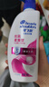 海飞丝去屑洗发水男士女士清爽去油500g*2+80g洗头膏控油蓬松洗发水套装 实拍图