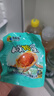 【热销百万单】正宗咸鸭蛋50g/枚饱满流油生鲜超市早餐新鲜即食 4枚 实拍图