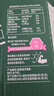 阿尔乐德国原装进口脱脂纯牛奶 200ml*24盒3.6g蛋白早餐礼盒整箱装 实拍图