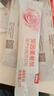 贝因美（Beingmate）爱加低GI孕产妇孕妈奶粉 700g*2 dha乳铁蛋白叶酸钙铁锌营养品 实拍图