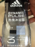 阿迪达斯（adidas）沐浴露男士专用洗发洗面奶三效合一游泳去氯薄荷小瓶旅行装250ml 实拍图