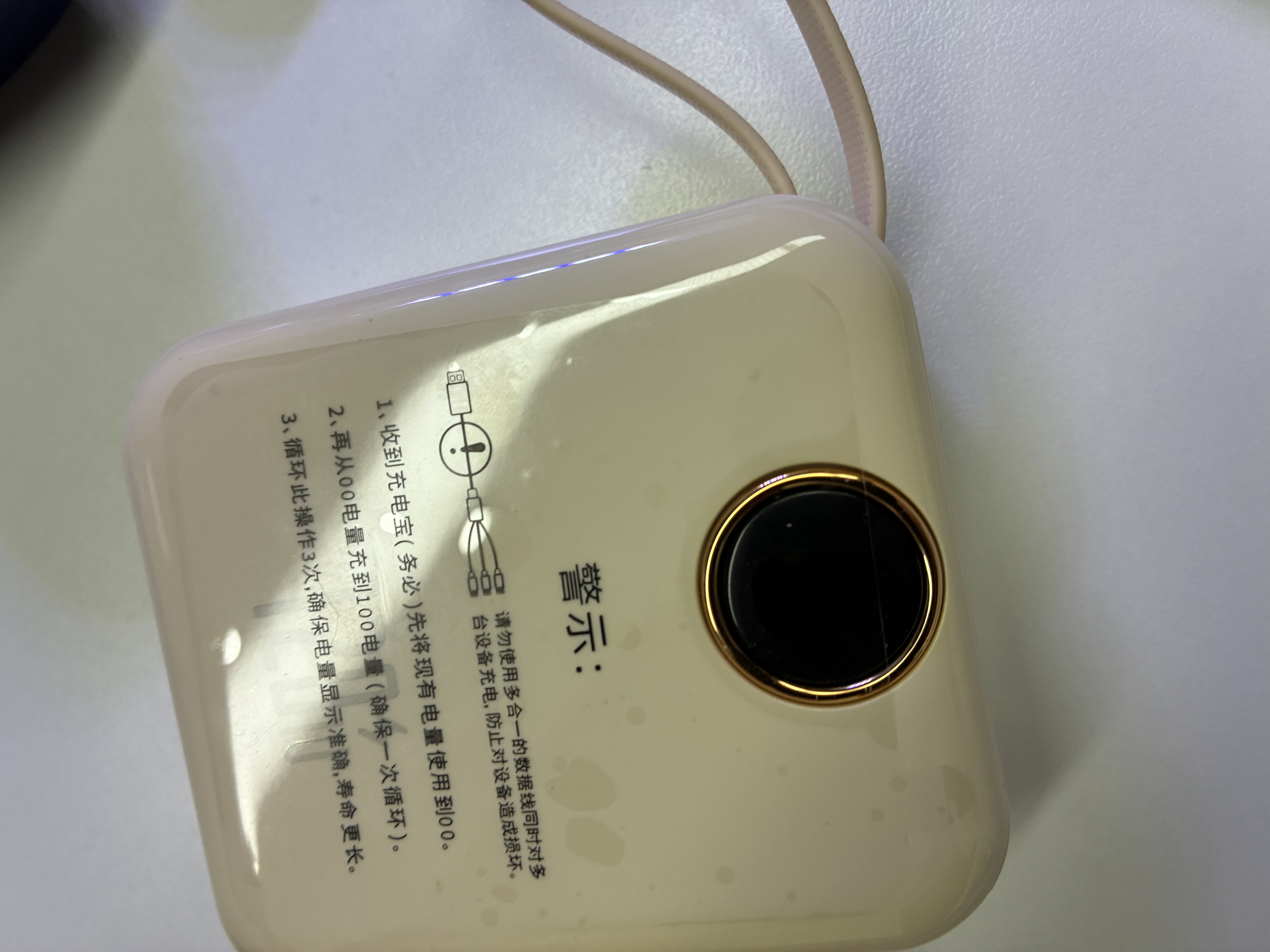 IMF 直营【顶配超大容量丨3C认证丨可上飞机】迷你超级快充自带线充电宝小巧便携移动电源安卓苹果17 【20000M+顶配版+流心黄】 【99%用户选择：顶配版50000M 丨可上飞机】 实拍图