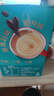 雀巢（Nestle）【代言人同款】1+2生椰拿铁低糖*速溶咖啡三合一冲调饮品90条 实拍图
