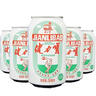 健力宝经典国货碳酸饮料橙蜜味200mL*24摩登迷你罐汽水补充电解质含蜂蜜 实拍图