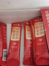 寿全斋红糖姜茶大姨妈生理期可喝姜枣茶生姜汤汁糖茶独立小包装12g*10条 实拍图