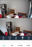 奥克斯1600万像素摄像头监控无线wifi网络高清夜视监控器360度无死角带夜视全景云台家用AI监控手机远程 实拍图