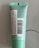 碧欧泉男士水动力洁面膏 40ml+男士防晒5ml（体验装） 深澈净油清爽到位 实拍图