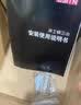 BSITN黄铜明装淋浴水龙头明管冷热混水阀浴室花洒开关龙头B7097 实拍图