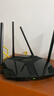水星（MERCURY）幻影AX3000 WiFi6双千兆无线路由器 5G双频 高速wifi穿墙游戏路由 全屋覆盖信号增强X306G 实拍图
