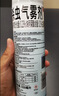 雷达（Raid）杀虫剂喷雾550ml*1瓶水基无香型 植物友好 实拍图