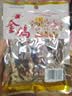 金鸽多味瓜子68g*10袋 葵花籽独立小包装脱皮打手大白坚果炒货量贩装 实拍图