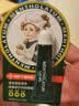 曼秀雷敦薄荷润唇膏保湿嘴唇防干燥无色唇油唇霜啫喱女男修护舒缓起皮粗糙 薄荷润唇啫喱5支 实拍图