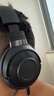 雷蛇（Razer）北海巨妖标准版X 有线头戴式电竞游戏耳机耳麦 7.1环绕声 吃鸡神器 黑色 适配三角洲行动 实拍图