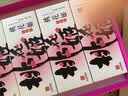 东阿阿胶桃花姬阿胶糕180g*2礼盒装即食阿胶送妈妈礼物 送长辈女礼品 实拍图