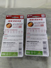 南孚5号+7号电池16粒 碱性电池 聚能环5代适用遥控器/体脂秤/血压计/计算器/无线鼠标/耳温枪/血糖仪等 实拍图