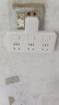 飞利浦（PHILIPS）一转三分控插座转换器儿童保护门耐高温厨房用适用【一件包邮】床头多功能插座 实拍图