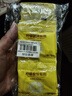 巨奇（JUQI）柠檬酸除垢剂10g*30袋 水垢茶垢清洁剂 免刷免洗 安全配方无残留 实拍图