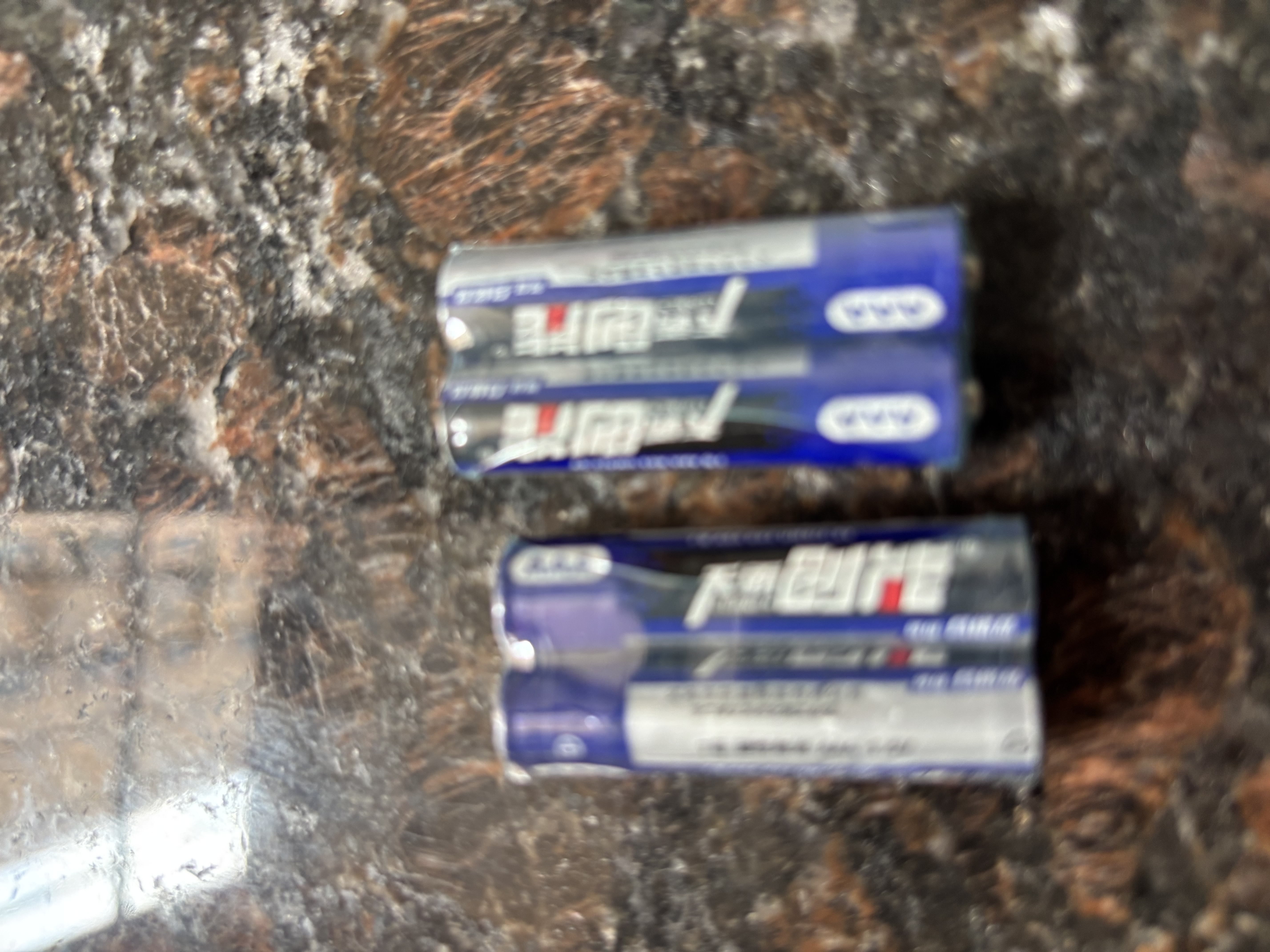 家用灯饰配套电源电池 各类灯具通用续航5号/7号备用电池配件 7号电池/2个装【品牌随机/拍两单才发货！】 实拍图