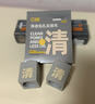 C咖【王一博同款】清洁白泥膜*5控油清洁毛孔去黑头面膜涂抹生日礼物 实拍图