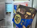 梦龙【王嘉尔推荐】和路雪 甜查理草莓奶冻味冰淇淋冰激凌62g*4支 实拍图