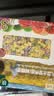 爷爷的农场有机婴幼儿海洋造型意大利面200g 宝宝婴儿面条儿童早餐1岁-2岁 实拍图