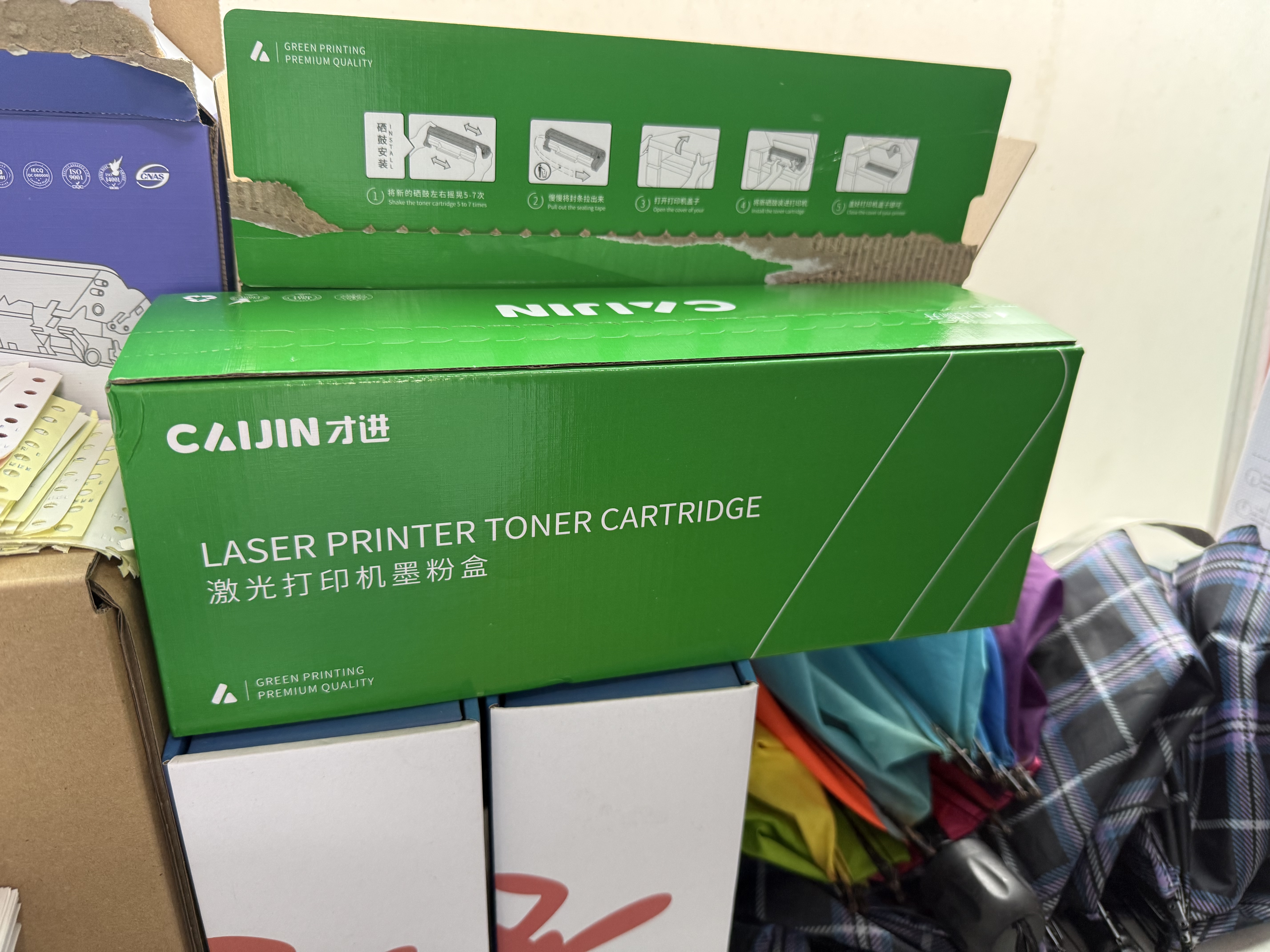才进适用惠普m1005硒鼓laserjet m1005mfp激光打印机墨盒hp 1005复印一体机墨粉盒1005MFP易加粉M1005原装碳粉盒 实拍图