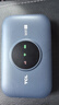TCL随身wifi2026新款多网全国通用免插卡无线网wifi6车载4G路由器随身便携热点无限制移动联通5GXY15B 【新款苍梧蓝】展锐芯片3000毫安大电池 不限速不虚标月享1500G流量 实拍图