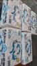 云朵季L码抽纸医护级500张大包纸巾餐巾纸家用优等品卫生纸大尺寸面巾纸 5层 500张*5包 实拍图