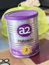 a2奶粉紫白金澳版A2蛋白+DHA 2段小罐400g 新西兰草饲+批批严检 实拍图